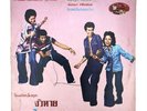 Essential Soul Funk Lp 'Setha & Chantana' RARE THAI Disco 12