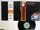 DUKE ELLINGTON & JOHN COLTRANE SAME ABC/IMPULSE YS-8503-AI Japan OBI VINYL LP