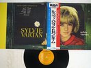SYLVIE VARTAN A NASHVILLE RCA RCA-6036 Japan OBI VINYL LP