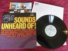 SHELLY MANNE AND JACK MARSHALL - SOUNDS UNHEARD OF , ANALOGUE PRODUCTIONS, 19...