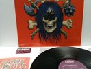 Rigor Mortis LP 1st Press LP c1-48909 NM/NM with hype , sticker, insert, 1988