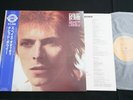 DAVID BOWIE - SPACE ODDITY - JAPAN VINYL LP OBI RPL-3048 RCA