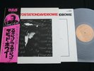 DAVID BOWIE - STATION TO STATION - JAPAN VINYL LP PINK OBI RVP-6027 RCA
