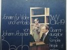 Bach: Violin Sonatas BWV 1014-19 / Kogan / Richter / Eurodisc 2 LP box 85 935 XK