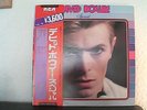 DAVID BOWIE Special Japan Doppel-LP