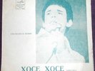 33RPM Mexican singer Jose Jose, Dino Ramos, Three Love Songs Red Flexi USSR 1970
