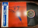 JOHN COLTRANE THE INNER MAN VEE JAY RJL-6011 OBI MONO JAPAN Vinyl LP