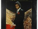 Hamilton Bohannon - S/T LP - Dakar SEALED