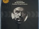 SEALED  RCA ATL1-4100 R.Strauss:Ein Heldenleben/Reiner,0.5 series,1954 recording