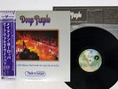 DEEP PURPLE MADE IN EUROPE WANER P-10262W Japan OBI VINYL LP