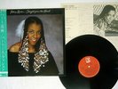 PATRICE RUSHEN STRAIGHT FROM THE HEART ELEKTRA P-11196 Japan OBI VINYL LP