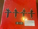 KRAFTWERK 3-D Der Katalog GERMAN EDITION 9xLP SEALED BOX new