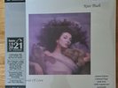 Kate Bush - Hounds Of Love Vinyl LP. HMV Exclusive Centenary Issue.