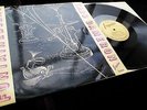 Kenny Dorham / Sahib Shihab / Cecil Payne **Esquire 32-034 Mono RVG LP**