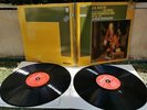BACH: 6 violoncello suites   Janos Starker / Philips France 2 LPs stereo exc