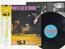 DEEP PURPLE LIVE IN LONDON TRASH AW-25019 Japan OBI VINYL LP