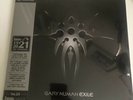 Gary Numan EXILE HMV Centenary Silver Vinyl LP Limited Edition Brand New Sealed