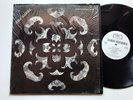 Red Cheek LP RARE PSYCH Armadillo Lbl.
