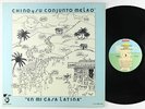Chino Y Su Conjunto Melao - En Mi Casa Latina LP - Latina - Latin VG++