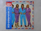 ABBA Gracias Por La Musica Discomate DSP-8002 Japan   LP OBI