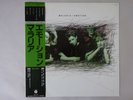 Malaria  Emotion Columbia YX-7323-AX Japan   LP OBI