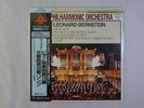 BERNSTEIN MOZART-PIANOCONC  LONDON KIJC9205 Japan SEALED,AUDIOPHILE  LP OBI