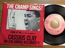 CASSIUS CLAY Muhammad Ali 45 I Am The Greatest / Stand By Me The Champ Sings