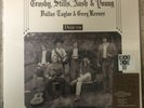 CROSBY, STILLS, NASH & YOUNG DEJA VU ALTERNATES LP RSD 2021 RECORD STORE DAY