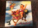Stone Temple Pilots Purple Record LP/Album vinyl 1st OG 1994 -Nirvana Pearl Jam
