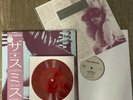 The Smiths Morrissey 1984 1st JAPAN LP w Interview Flex Complete Free Shipping