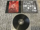 Kreator “Pleasure To Kill” Original Germany 1986 vinyl Lp + inner