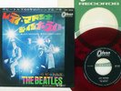 BEATLES LADY MADONNA ODEON OR-1902 Japan RED VINYL VINYL 7
