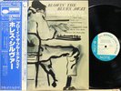 HORACE SILVER 