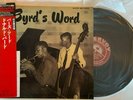Donald Byrd Byrd's word w.F.Foster-H.Jones Savoy (Japan) mono insert-OBI