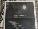 Hawaii Part II : Miracle Musical (Black) Vinyl - Tally Hall 180g