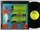 Otis Redding - Dictionary Of Soul: Complete & Unbelievable LP - Volt DG Shrink
