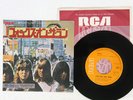 SWEET FOX ON THE RUN RCA SS-2476 Japan RARE VINYL 7