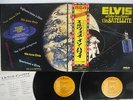 ELVIS PRESLEY ALOHA FROM HAWAII RCA SRA-9392,3 Japan OBI VINYL 2LP