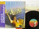 SUPERTRAMP BREAKFAST IN AMERICA A&M AMP-6034 Japan OBI VINYL LP