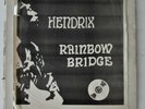 Jimi Hendrix LP “Rainbow Bridge”   Shalom 3213   Live in Hawaii 1970 No TMOQ