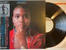 Dee Dee Bridgewater Afro Blue Trio PA-7095 Japan Original OBI LP Soul-Jazz Modal