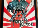 Tokyo Blade Midnight Rendezvous First Press Vinyl Iron Maiden NWOBHM