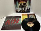 KISS Love Gun 1977 Original LP Record NBLP 7057 (7057-AS) Vinyl W/ Order Form