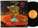 Weldon Irvine - Cosmic Vortex (Justice Divine) LP - RCA Victor VG+