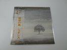 Genesis ?Wind & Wuthering RJ-7201 with OBI Japan VINYL LP