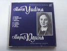 Maria YUDINA - Haydn, Schumann, Liszt, Brahms 4LP
