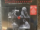 Van Halen The Japanese Singles 1978 1984 Vinyl LP New 2019
