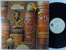 OLATUNJI Soul Makossa LP on Paramount VG++