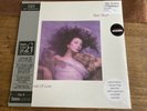 Kate Bush Hounds Of Love Limited Edition Vinyl New