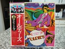 THE BEATLES a COLLECTION of OLDIES Apple Record OBI Japan EAS-80557 Vinyl EX+ LP